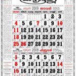 Malayalam Calendar 2024 April