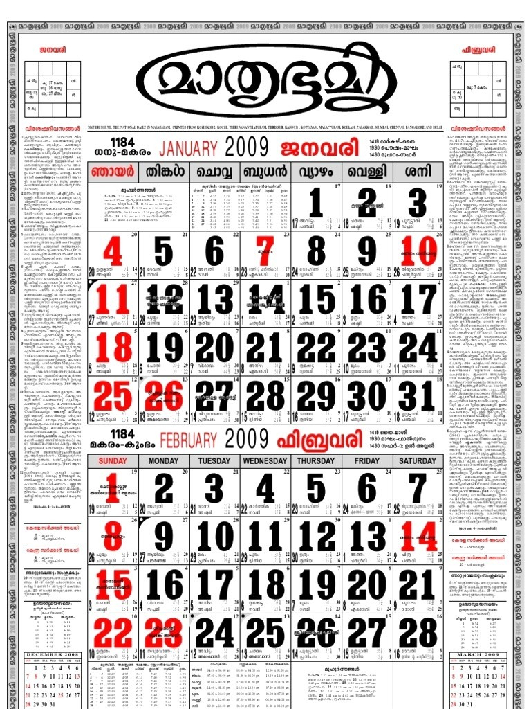 2024 Malayalam Calendar Pdf Download Free Download Converter Davida
