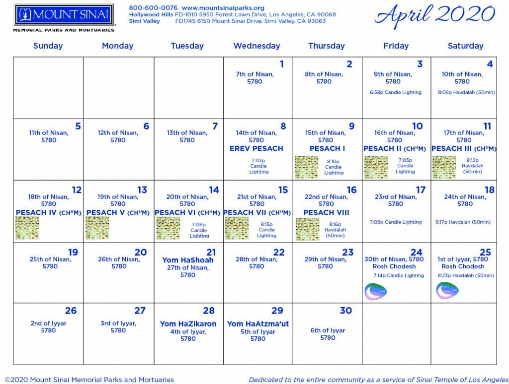 Hebrew Calendar April 8 2024