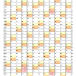 Ttu Academic Calendar 2024-2023