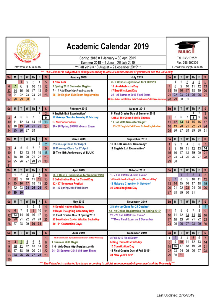 Allen University Academic Calendar 2021-2024