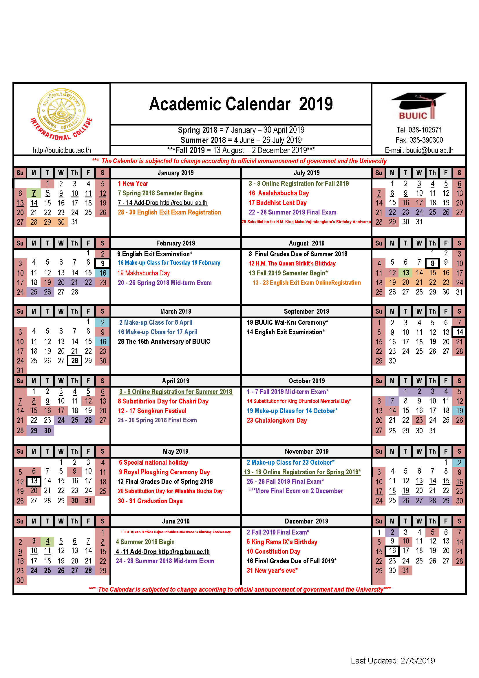 Allen University Academic Calendar 20212024 2024 Calendar Printable