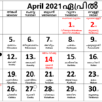 Malayalam Calendar 2024 April