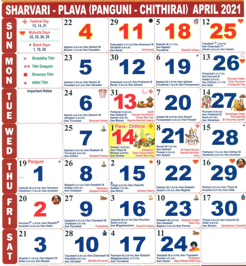 Tamil Calendar 2024 April