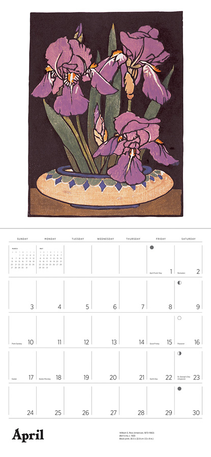 Rice Spring 2024 Calendar