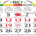 Bengali Calendar 2024