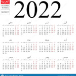 Calendar 2024 With Islamic Dates