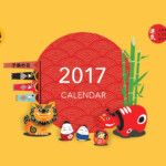 2024 Japanese Luck Calendar