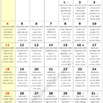 Telugu Calendar 2024 Chicago