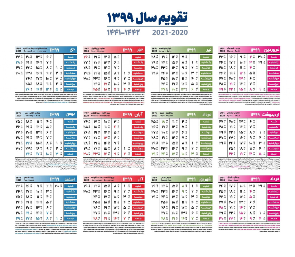 Csulb Spring 2024 Calendar