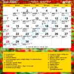 Tamil Daily Calendar 2024