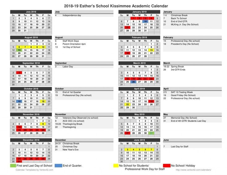 Emory Academic Calendar 2024 25 Issy Karlyn