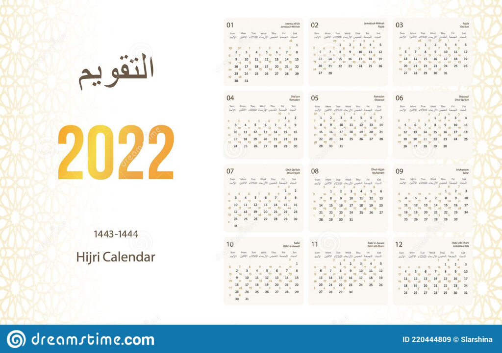 Calendar 2024 With Islamic Dates