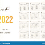 Calendar 2024 With Islamic Dates