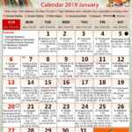 Telugu Calendar Jan 2024