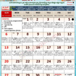 Telugu Calendar Jan 2024