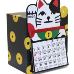 2024 Japanese Luck Calendar