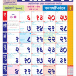 Marathi Web Calendar 2024