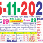 Tamil Daily Calendar 2024