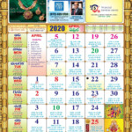 2024 Telugu Calendar