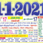 Daily Tamil Calendar 2024