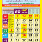 Usa Telugu Calendar 2024