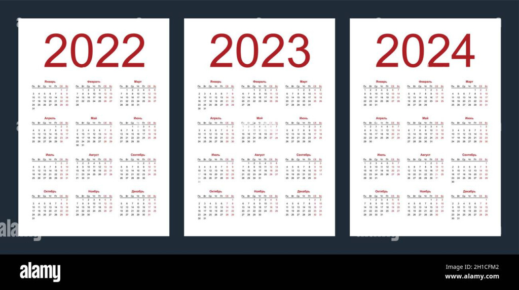 Ou Calendar 2024-2023