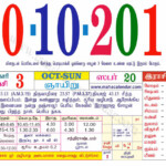 Daily Tamil Calendar 2024