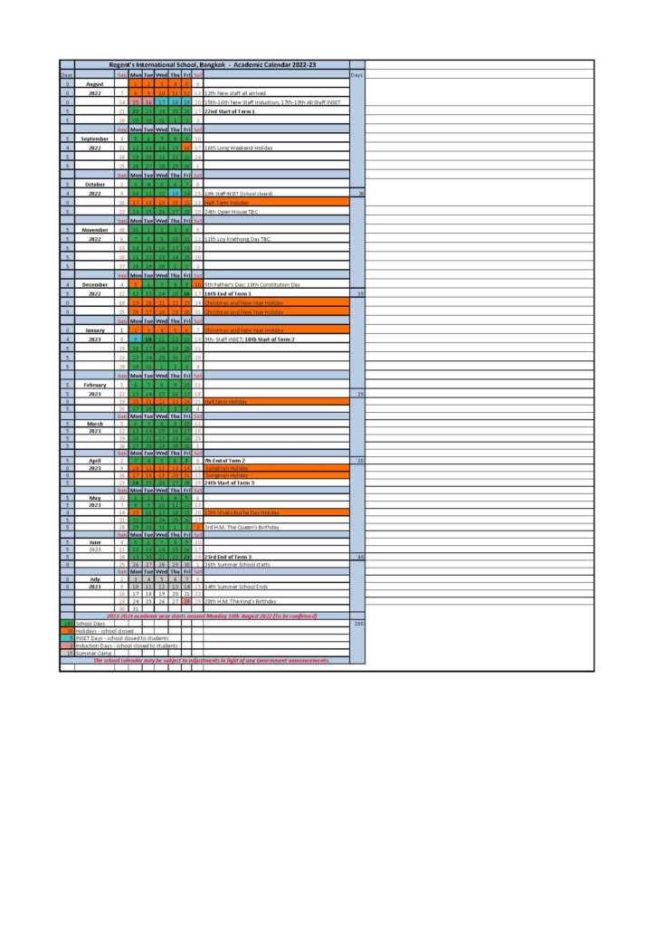 Primary Calendar 2024