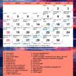 2024 Tamil Calendar
