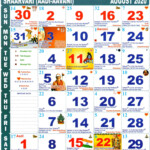 2024 Tamil Calendar