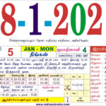 Daily Tamil Calendar 2024