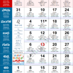 Telugu Calendar 2024 May