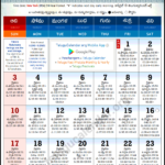 Usa Telugu Calendar 2024