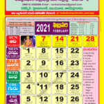 Telugu Calendar 2024 February