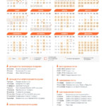 Orthodox Calendar 2024 Pdf