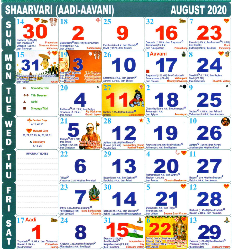 Tamil Calendar 2024