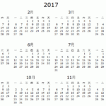 Gsa Calendar 2024