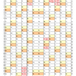 Academic Calendar 2021 2024