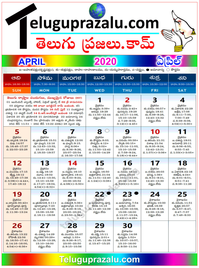 April 2024 Telugu Calendar