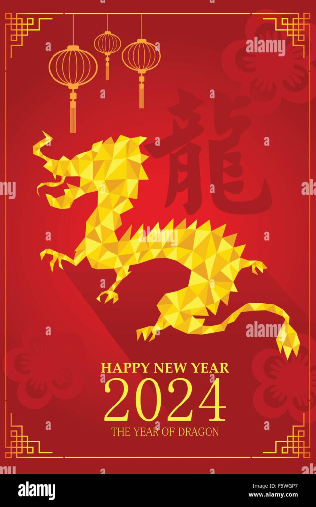 Chinese Lunar Calendar 2024