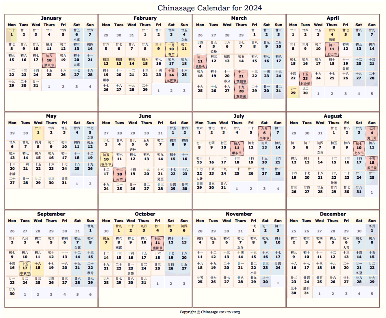 Chinese Calender 2024 - 2024 Calendar Printable