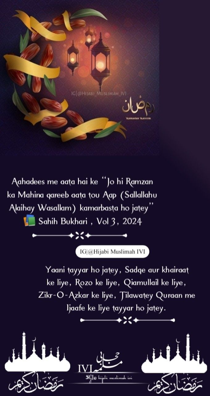 Islamic Calendar 2024 Ramadan 2024 Calendar Printable