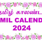 Tamil Calendar 2024