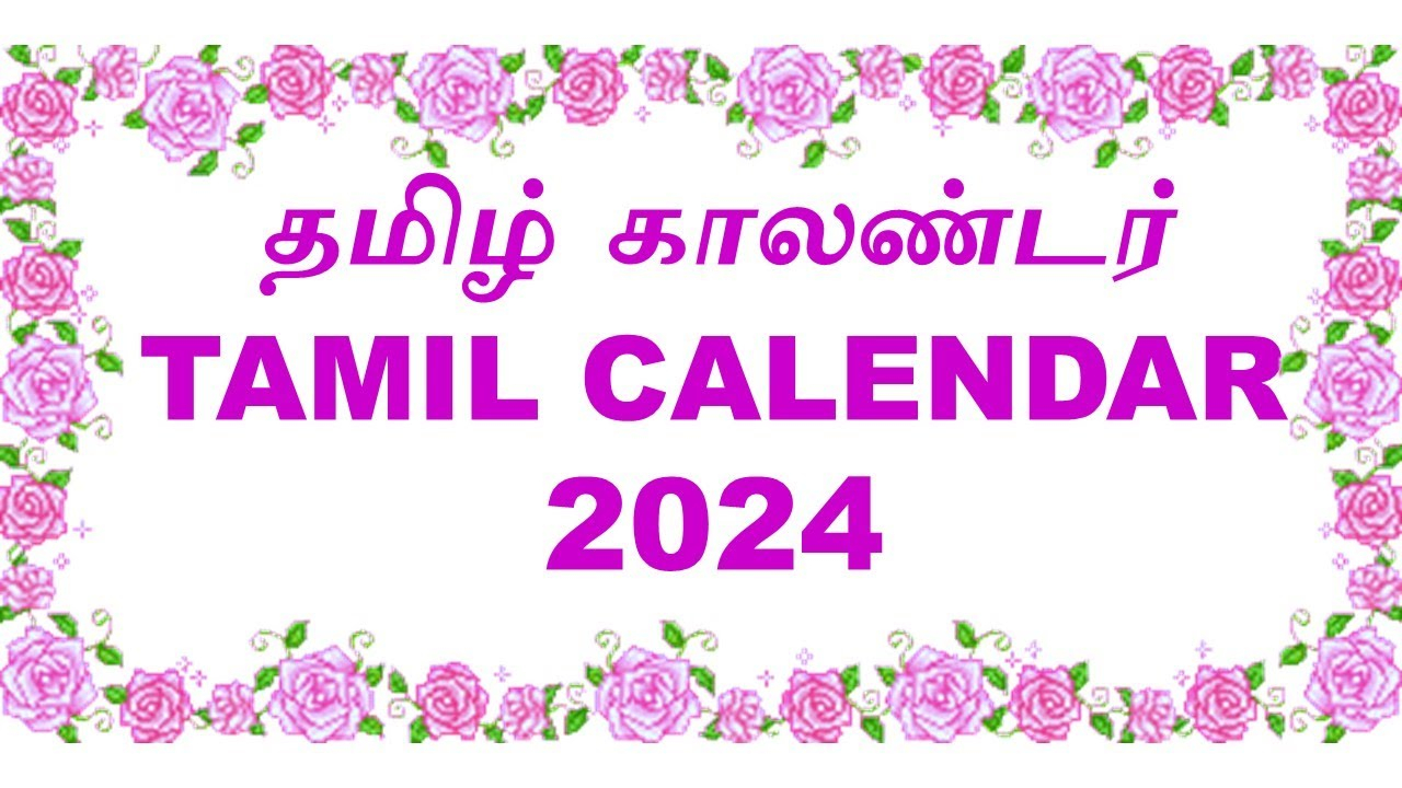 Tamil Calendar 2024 2024 Calendar Printable